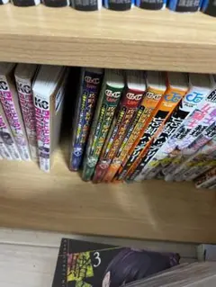 「攻略本」を駆使する最強の魔法使い 1〜4巻