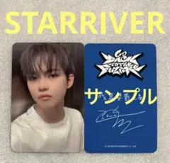 NCT DREAM Go Back To STARRIVER チョンロ