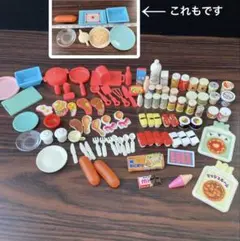 Item thumbnail for item c83be7dd-f8bb-40de-a096-aaa4e75c165b