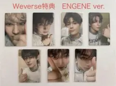 Weverse特典 ENGENE ver. 7枚セット