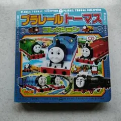 Item thumbnail for item 9bceb75d-03cf-4b53-a56b-2e84e925e175