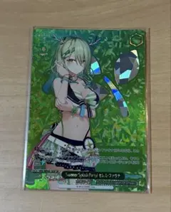 2025年最新】セレスファウナ spの人気アイテム - メルカリ