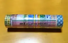 mt 愛美赤煉瓦館2024 限定コンプリートセット