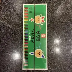 Item thumbnail for item 03f8c885-e78c-4d87-9268-ad52c1344f0c