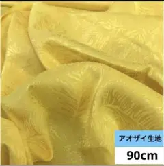 Item thumbnail for item 42142d25-0c9e-4d86-a490-28017d724a1f