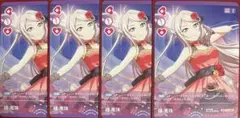 ラブライブカード 鐘 嵐珠 プロモ 4枚 スリーブ