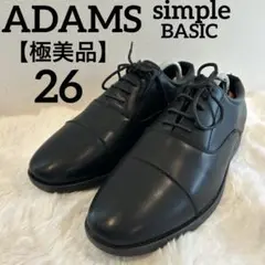 【極美品】ADAMS simple BASICカジュアルシューズ　26cm