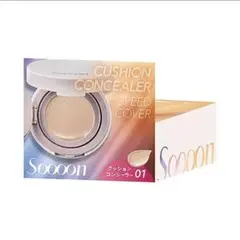 Item thumbnail for item a84f9082-43b6-4328-aae1-c8f8a5febf39