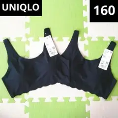 UNIQLO　エアリズムファーストブラ　ブラック　2枚　160㎝
