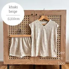 【未使用】peekaboo ピーカブー キッズ コットン パジャマ 110 韓国