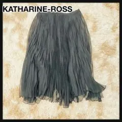 良品 KATHARINE-ROSS キャサリンロス プリーツスカート きれいめ