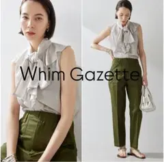 【美品】Ｗhim Gazetteノースリーブフリルボウブラウス