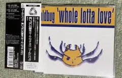 ゴールドバッグ/胸いっぱいの愛を(ホール・ロッタ・ラヴ)
