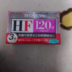 Item thumbnail for item ac104e1d-7989-4321-84b2-7fc3eb5107fa