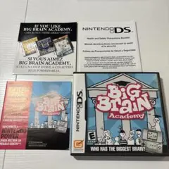 Big Brain Academy やわらかあたま塾海外版　希少レア　極美品