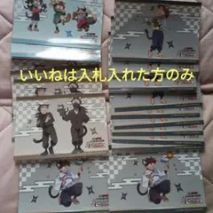 忍たま乱太郎 ナンジャタウン ブロマイド