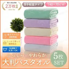 Item thumbnail for item f943d4bd-5453-46d5-a868-24d0c0849648