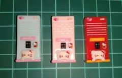 ◯立体パーツ3個◯ 在庫6セット