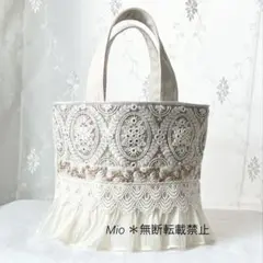 インド 刺繍 リボン ミニ トート バッグ フリル バケツ トート