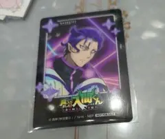 魔入りました！入間くん カラ鉄 ビジュアルカード 特典ミニフォト　②