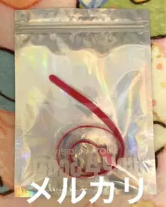 アイドリッシュセブン G4Y Good 4 You ラバーブレスレット　百