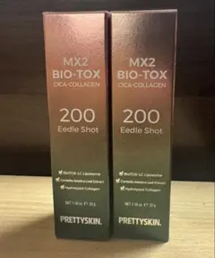 Lamelin Bio-Tox Eedle Shot 3本セット(バラ売り 可) 2025年最新】MX2 bio-toxの人気アイテム - メルカリ