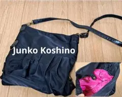 Item thumbnail for item 615dd1cc-cbd2-446f-9b19-f92c9c40af33