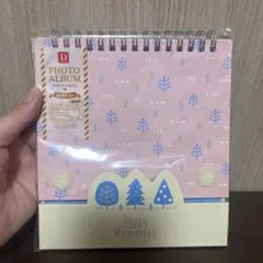 スタンドアルバム（20ポケット）