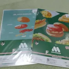 MOS BURGER クリアファイル 2枚セット×2