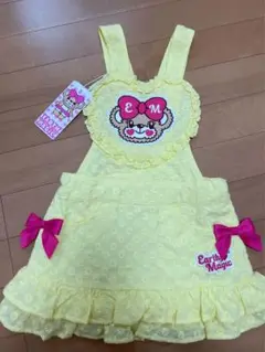 Earth Magic イエロージャンバースカート