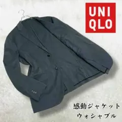 Item thumbnail for item 616cf0e6-d1a9-442f-b22d-116804207f5c