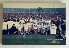 第37回ラグビー日本選手権大会 優勝写真