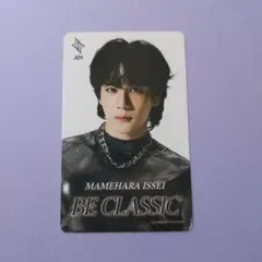 JO1 BE CLASSIC HMV クーポン 豆原一成