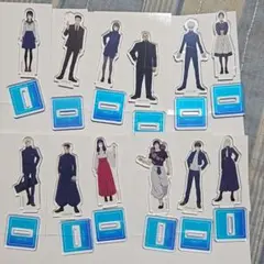 呪術廻戦 懐玉・玉折 アクリルスタンド コンプリート ミニサイズ