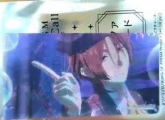 KING OF PRISM キンツア 入場特典 レジェンドスタァ 山田リョウ