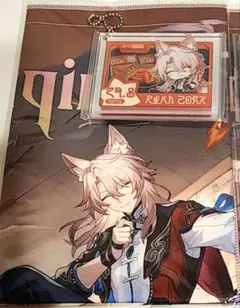 崩壊スターレイル　一番くじ　椒丘　アクリルチャーム　マルチクロス　②