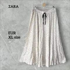 大きいサイズ XL ZARA ザラ ロングスカート フレア ドット アイボリー