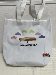 ⚠️7月22日必着/専用ページ♡うちわ文字　オーダー　ハングル ⚠️7月22日必着/専用ページ♡うちわ文字 オーダー ハングル
