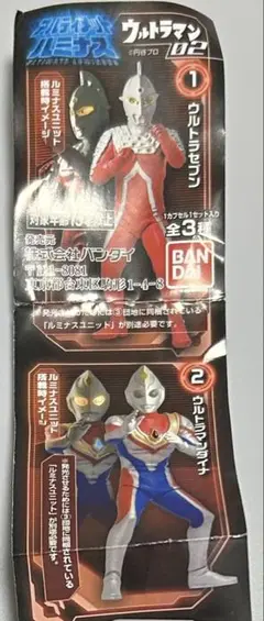 Item thumbnail for item 0e45efcb-8ba9-4481-8fd9-406211f61fda