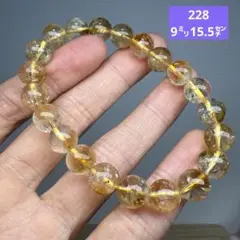 天然石　（虹入り）シトリン　ブレスレット　9㍉15.5㌢（228）