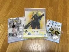 怪獣8号 一番くじ 四ノ宮キコル セット
