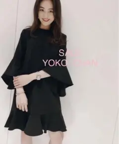 フリルワンピース ヨーコチャン