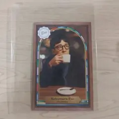 よしもとコレカ　ヘンダーソン　中村