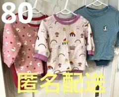 最終価格　UNIQLO ディズニーキディア　ペンギン　うさぎ　ベビーパジャマ