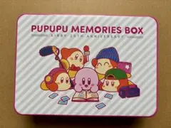 PUPUPU MEMORIES BOX 星のカービィ 25周年