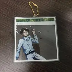 進撃の巨人 リヴァイ アクリルキーホルダー