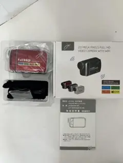 Item thumbnail for item 061fd9c3-e618-412d-ab07-c158f7954ef2
