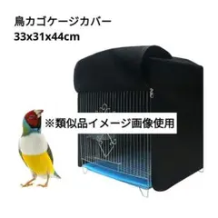 Item thumbnail for item a0e69d7b-e4dd-477f-9280-fc128e1fb267