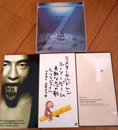 【Mr.Children】 アルバム 深海　8センチcdセット　ミスチル