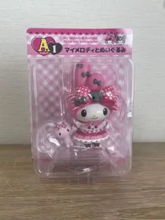 マイメロディ　一番くじ　A賞　マイメロディとぬいぐるみ